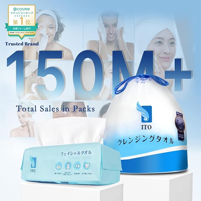 ITO Disposable Face Towel, Ultra-Soft 1-Second Quick-Dry Face Towels, Gentle for Sensitive Dry Oily Skin, Facial Towels for Daily Cleansing Makeup Removal (180 Count (Pack of 3))