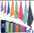 HOEAAS 2 Pack Microfiber Camping Towels, Quick Dry Towel, Super Absorbent Ultra Compact Travel Towel Soft Lightweight Sports Towel for Sweat Fast Drying Towels for Pool,Gym,Hiking,Backpacking,Fitness